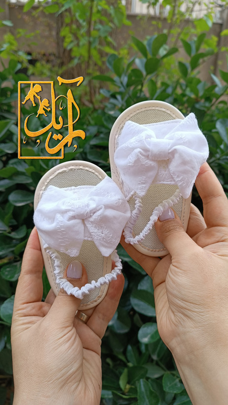 Baby Sandals